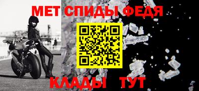 ECSTASY Обь