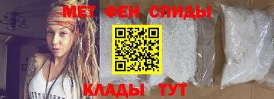 кристаллы Кизилюрт