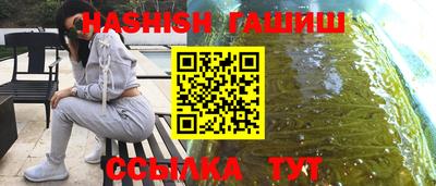 jwh Обнинск