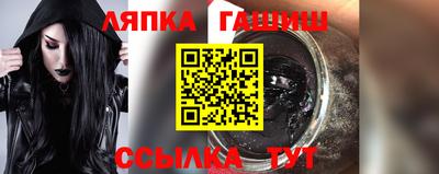 ECSTASY Обь