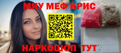 ECSTASY Обь
