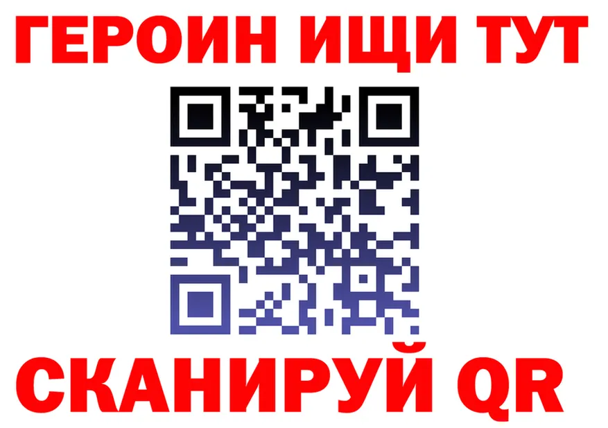 АМФ VHQ ТОР маркетплейс блэк спрут Химки