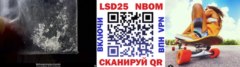 ЛСД экстази ecstasy Химки