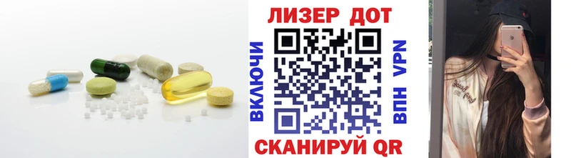 Лсд 25 экстази ecstasy  закладка  Химки 
