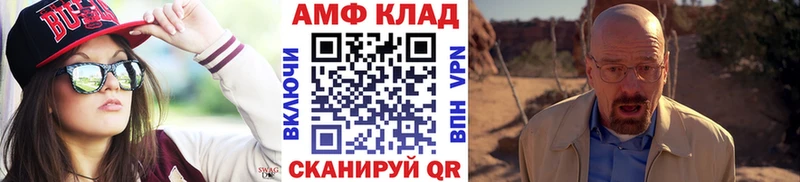 даркнет сайт  OMG   Первитин мет  Химки 