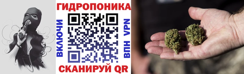 наркотики  KRAKEN tor  Шишки марихуана VHQ  Химки 